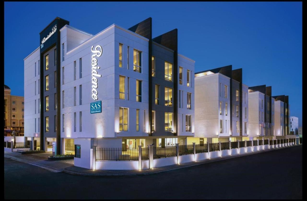 Sas Residence & Hotel, Dhahran - Formerly Radisson Blu Al-Khobar Eksteriør bilde
